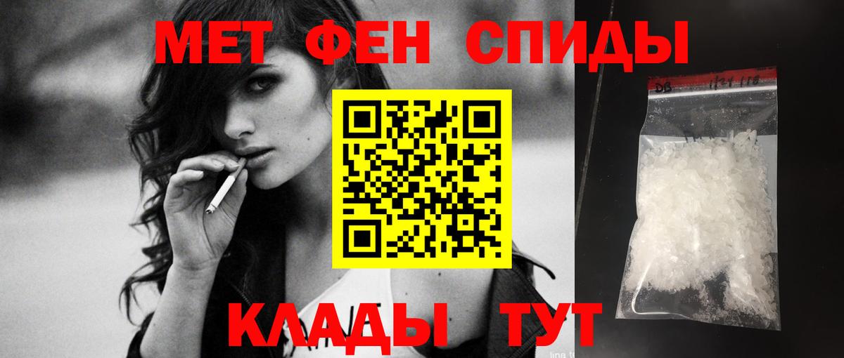 АМФ Premium Киреевск