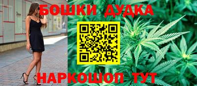 соль ск Краснодар