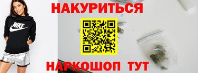 скорость Краснокаменск