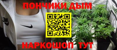 трава Краснознаменск