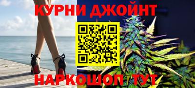 трава Краснознаменск