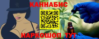 скорость Краснокаменск