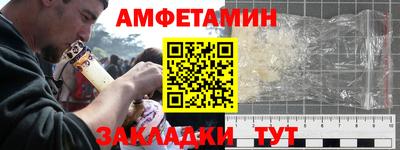 трава Краснознаменск