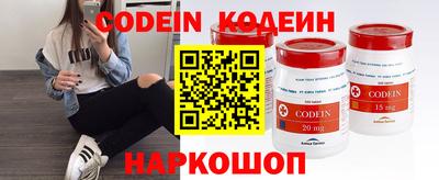 соль ск Краснодар