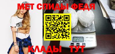 соль ск Краснодар